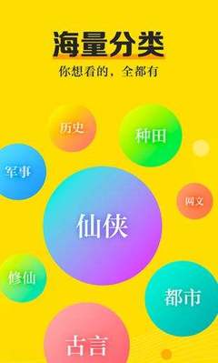 koko体育app